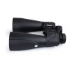 Celestron SkyMaster Pro ED 15x70mm κιάλια Porro BaK-4 μαύρα