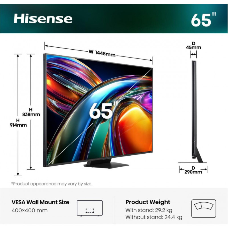 Hisense 65UR9S 65 inch RGB Mini LED 4K 170Hz VRR τηλεόραση (2026)