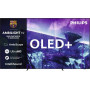 Philips 65OLED951/12 65 inch τηλεόραση OLED