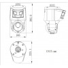 Hikvision DS-2SE4C225MWG-E/26(F0) IP Κάμερα Παρακολούθησης
