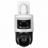 Hikvision DS-2SE4C225MWG-E/26(F0) IP Κάμερα Παρακολούθησης
