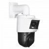 Hikvision DS-2SE4C225MWG-E/26(F0) IP Κάμερα Παρακολούθησης