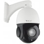 IP κάμερα Orllo R2 PRO+ εξωτερική περιστρεφόμενη POE Zoom x 22