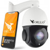 IP κάμερα Orllo R2 PRO+ εξωτερική περιστρεφόμενη POE Zoom x 22