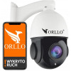 IP κάμερα Orllo R2 PRO+ εξωτερική περιστρεφόμενη POE Zoom x 22