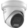 IP κάμερα Hikvision DS-2CD2387G2H-LISU/SL(4mm)(eF)