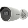 Hikvision DS-2CD2086G2-IU/SL(2.8mm)(C) 8 MP IP κάμερα παρακολούθησης