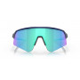 Oakley Sutro Lite Sweep Ποδηλατικά γυαλιά ηλίου, ματ μαύρο / Prizm Saphir