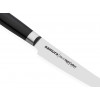 Samura μαχαίρι κοπής, 220 mm, λεπίδα AUS-8, λαβή G-10 (SM-0047)