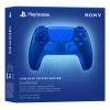 Sony DualSense Wireless Controller - Icon Blue Special Edition (μπλε)