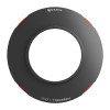 Freewell Brandon Li δακτύλιος προσαρμογέα 55 mm