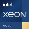 Intel Xeon Gold 6542Y Επεξεργαστής - 24 πυρήνες, 48 νήματα, 2,9 GHz (4,1 GHz Turbo), LGA 4677, 250 W, Tray