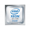 Επεξεργαστής Intel Xeon Silver 4509Y - 8 Πυρήνες, 2,6 GHz, 22,5 MB Cache, 125 W (P67090-B21)