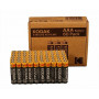 Kodak XTRALIFE Αλκαλικές μπαταρίες AAA LR3, συσκευασία 60 τεμ.