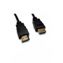 Mercodan Καλώδιο HDMI 1.4, 1080p, PVC (580340417)