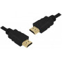 LTC Καλώδιο HDMI, 1,2 m, 4K