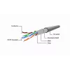 Gembird Cat5e F/UTP Patchkabel RJ45, 1 m, κίτρινο