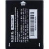 Alcatel μπαταρία 1300mAh Li-Ion ONETOUCH 4033D (Bulk)