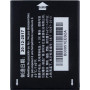 Alcatel μπαταρία 1300mAh Li-Ion ONETOUCH 4033D (Bulk)