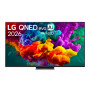 LG 65QNED86B6B 65 ιντσών QNED MiniLED 4K UHD 144Hz VRR Smart TV (2026)