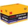Kodak Ektacolor Pro 800 135/36 Έγχρωμο αρνητικό φιλμ, 1 τεμάχιο