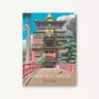 Studio Ghibli Σετ καρτ ποστάλ – Ταξίδι στη χώρα των θαυμάτων του Chihiro (30 τεμ.)