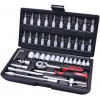 KS TOOLS 1/4 CLASSIC σετ καρυδακιών, 48 τεμ.