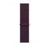 Apple Watch Sport Loop 46 mm, βυσσινί