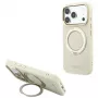 Guess Ring Stand 360 Grained Classic Logo Θήκη MagSafe για iPhone 18 Pro Max / 17 Pro Max μπεζ