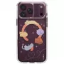 UNIQ Coehl Elysie Θήκη για iPhone 18 Pro Max / 17 Pro Max, μαγνητική φόρτιση, Whiskered Dreams