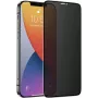 Nevox NEVOGLASS 3D Privacy - Γυαλί iPhone 18 Pro