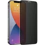 Nevox NEVOGLASS 3D Privacy - Γυαλί iPhone 18 Pro Max