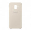Samsung Galaxy A6 2018 (A600) Dual Layer κάλυμμα, Χρυσό