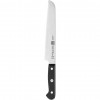 Zwilling Gourmet Μαχαίρι ψωμιού - 20 cm