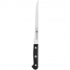 Zwilling Gourmet μαχαίρι φιλέτου, ατσάλι