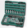 Honiton H4351 σετ καρυδάκια, 155 τεμ., 1/4 ίντσες, 3/8 ίντσες και 1/2 ίντσες υποδοχή