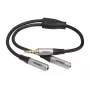 celexon Professional στερεοφωνικό βύσμα σε 2x M/F προσαρμογέας ήχου
