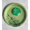 Gogreen Reed Go Green Φιλικά προς το περιβάλλον χάρτινα πιάτα Ø22cm 10 τεμ