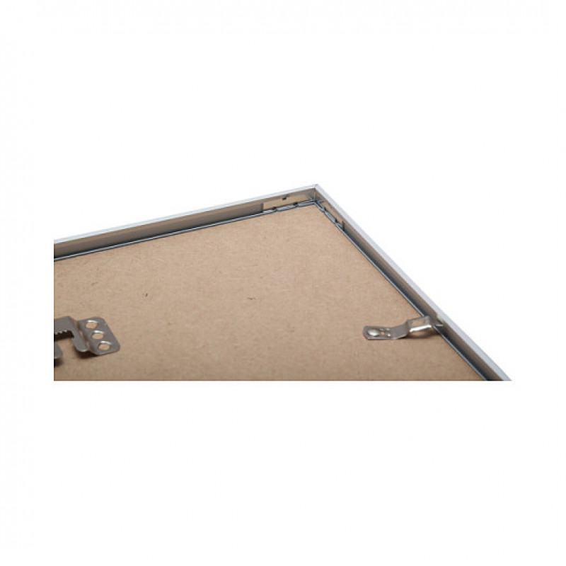 MAUL κορνίζα 30,0 x 40,0 cm ασημί