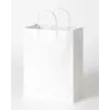 folia τσάντες μεταφοράς 24,0 x 31,0 cm λευκές