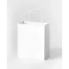 folia τσάντες μεταφοράς 18,0 x 21,0 cm λευκές