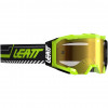 Leatt Velocity 5.5 Iriz ποδηλατικά γυαλιά, Γκρι