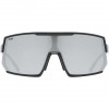 UVEX Sportstyle 235 αθλητικά γυαλιά