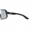 UVEX Sportstyle 235 αθλητικά γυαλιά
