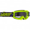 LEATT Vizion 3.5 γυαλιά ποδηλασίας, Argon