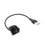 Akyga AK-SW-07 Καλώδιο φόρτισης για Samsung Galaxy Fit 2, USB