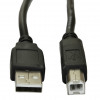 Akyga AK-USB-18 καλώδιο εκτυπωτή USB 2.0 USB-A (M) σε USB-B (M), 5 m, μαύρο