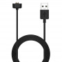 Akyga AK-SW-48 Καλώδιο φόρτισης για Amazfit Band 7, USB, 1 m