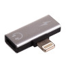 Akyga AK-AD-64 προσαρμογέας Lightning (m) σε 2x Lightning (f), ασημί