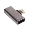 Akyga AK-AD-64 προσαρμογέας Lightning (m) σε 2x Lightning (f), ασημί